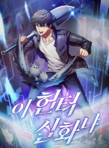 cover_250x350