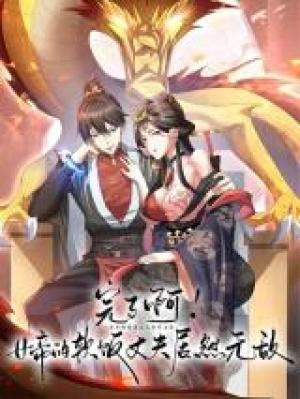 63ea22722ded9538503967