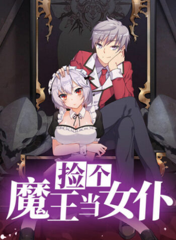 cover_250x350