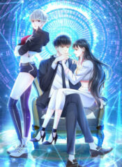 cover_250x350