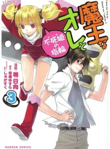 cover_250x350