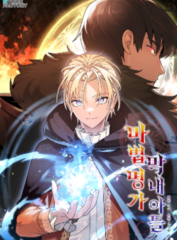 cover_250x350