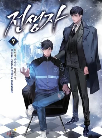 cover_250x350