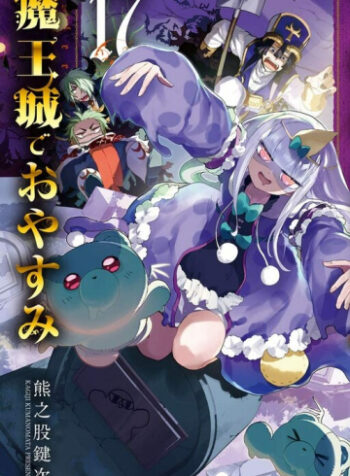 cover_250x350