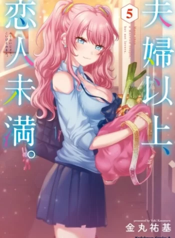 cover_250x350