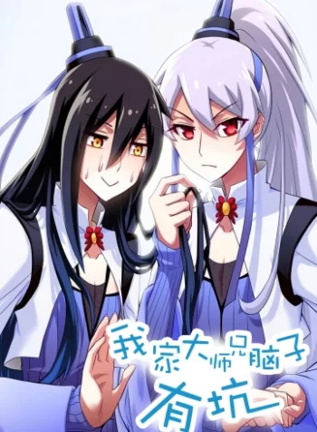 cover_250x350