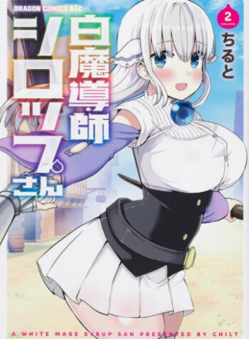 cover_250x350