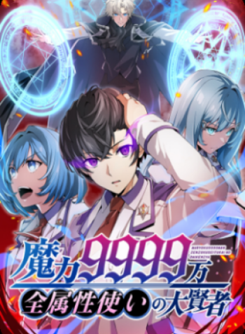 cover_250x350