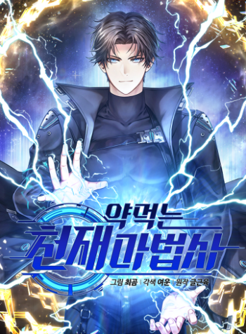 cover_250x350