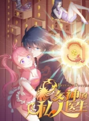 cover_250x350