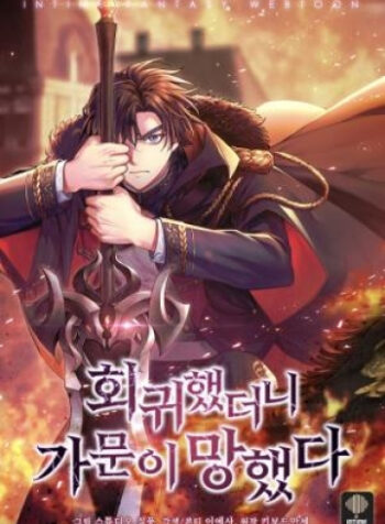 cover_250x350