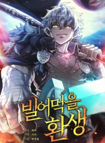 cover_250x350