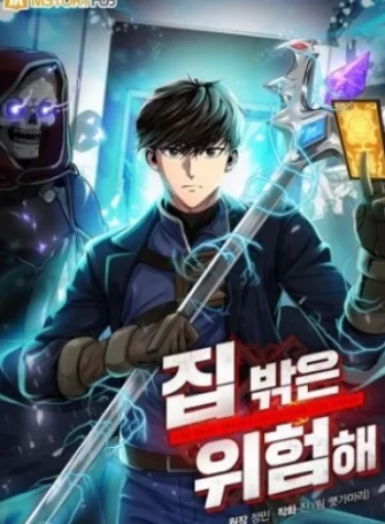 cover_250x350