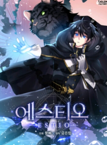 cover_250x350