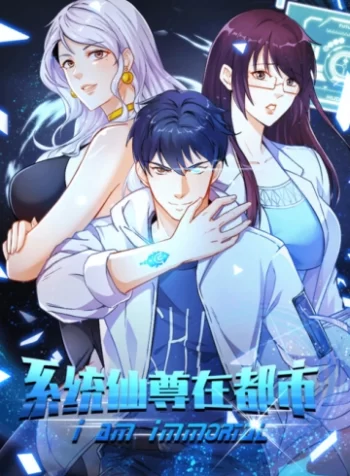 cover_250x350