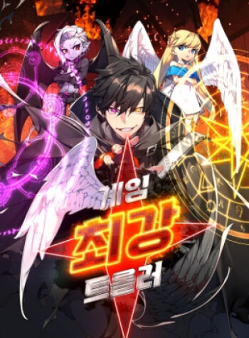 cover_250x350