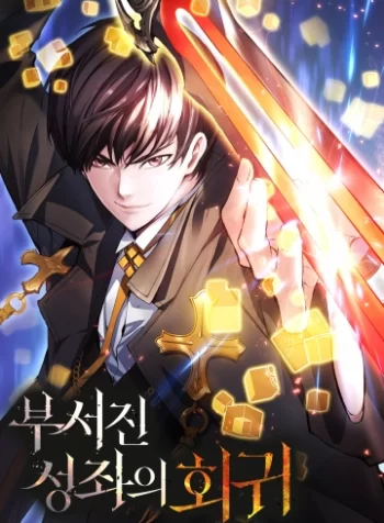 cover_250x350