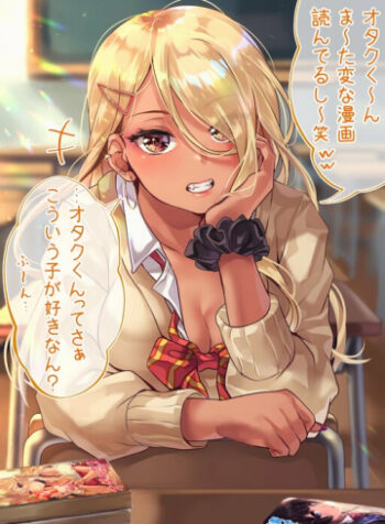 cover_250x350