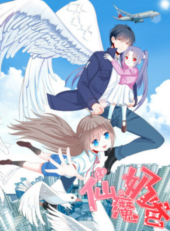 cover_250x350