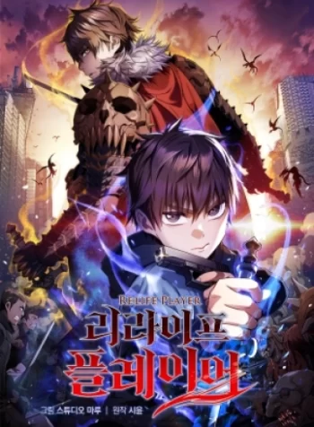 cover_250x350