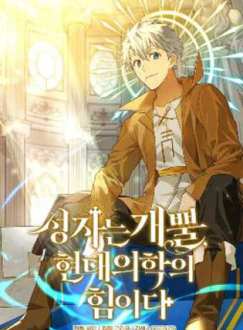 cover_250x350