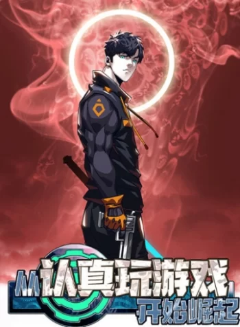 cover_250x350