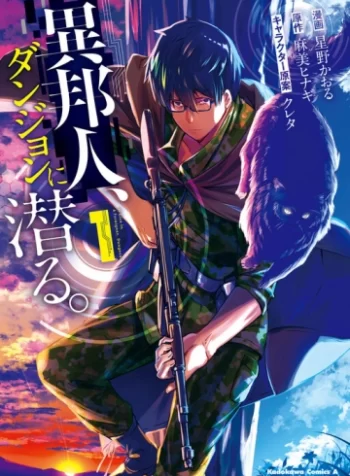 cover_250x350