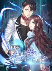 cover_250x350