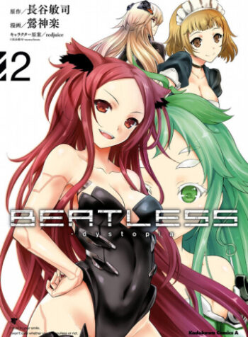 cover_250x350