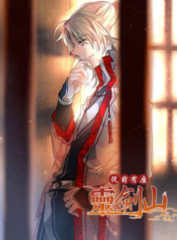 cover_250x350