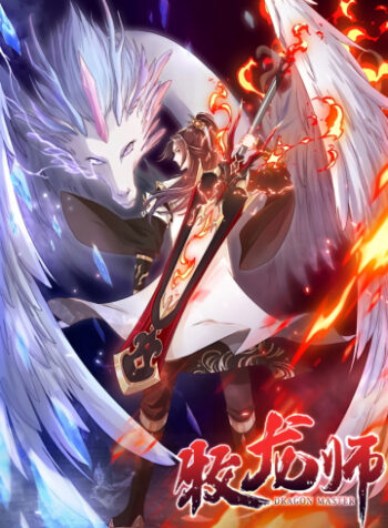 cover_250x350