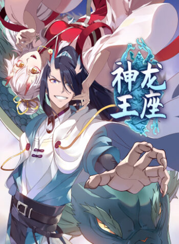 cover_250x350