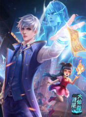 cover_250x350