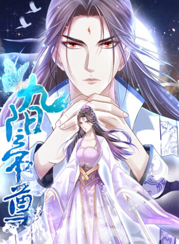 cover_250x350