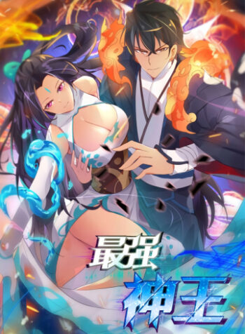 cover_250x350