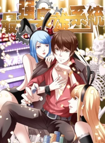 cover_250x350