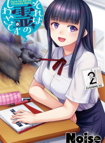 cover_250x350