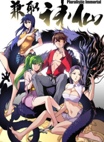 cover_250x350