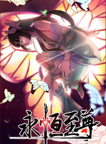 cover_250x350