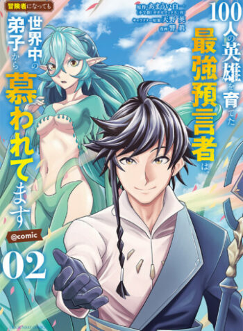 cover_250x350