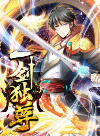 cover_250x350