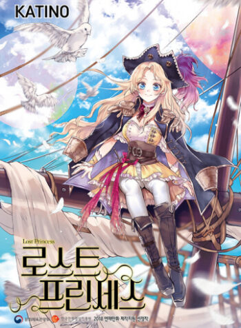 cover_250x350
