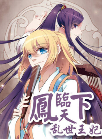 cover_250x350