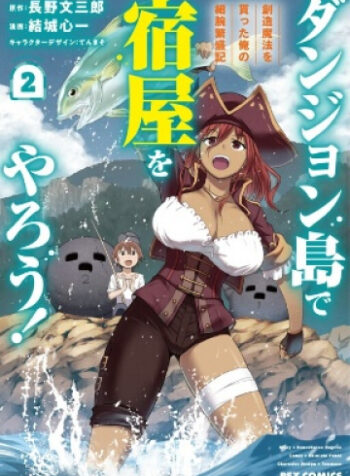 cover_250x350