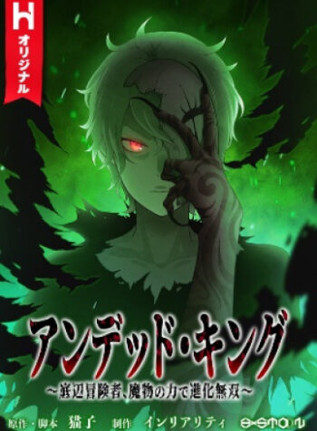 cover_250x350