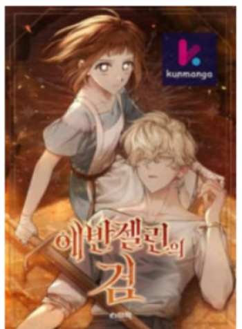 cover_250x350