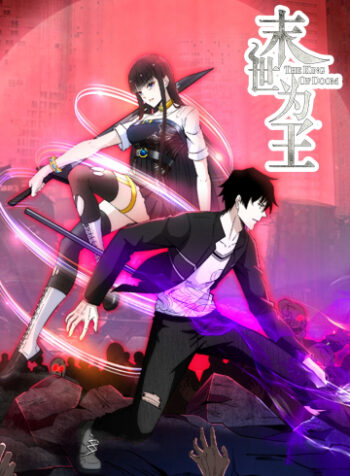 cover_250x350
