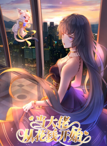 cover_250x350