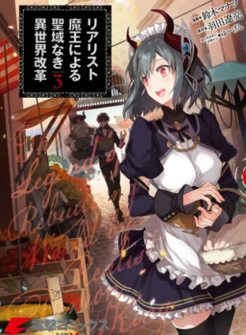 cover_250x350