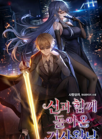 cover_250x350